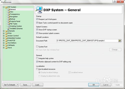 怎么在win7的64位系统上安装Protel DXP 2004